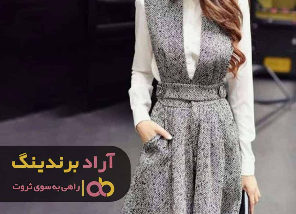 قیمت سارافون دخترانه پاییزه بلند