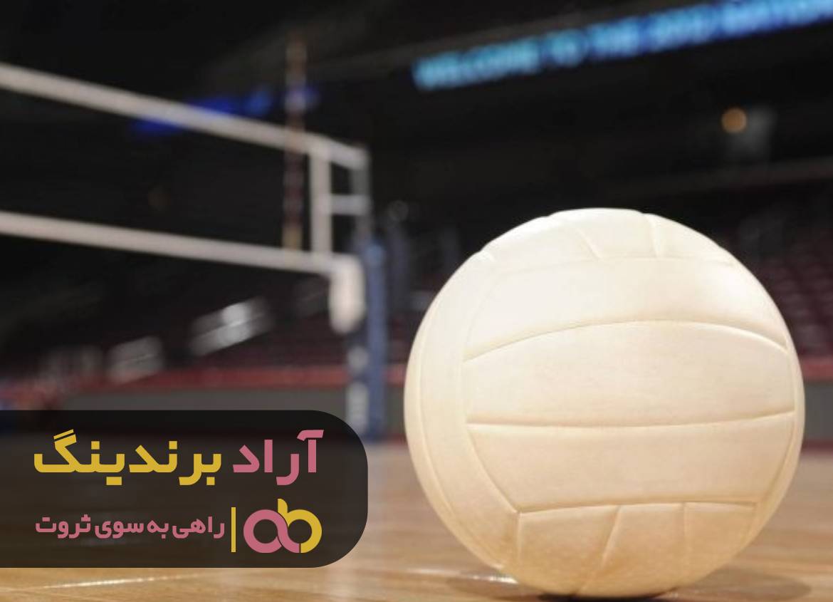 word image 208942 1 1 - ثروت را به سمت خود جذب کنید -