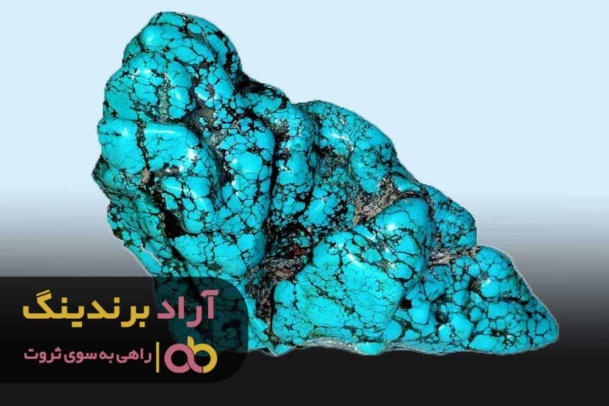 کاری که انجام می دهید باید درآمدتان را افزایش دهد