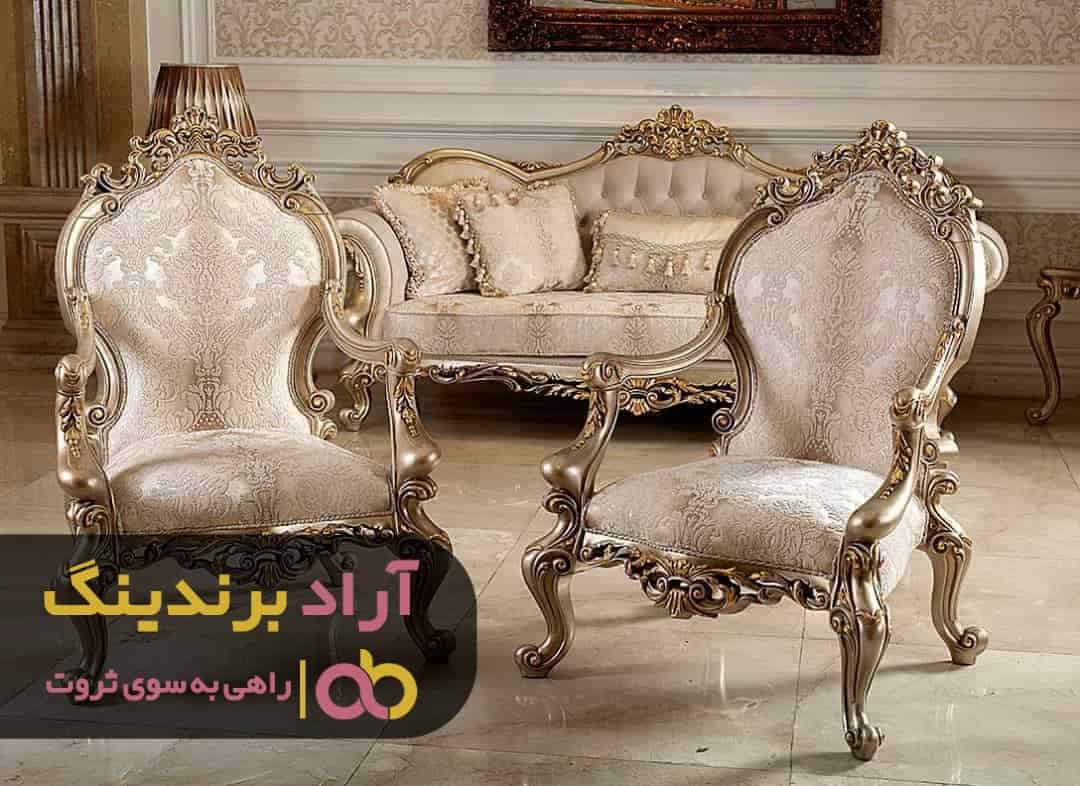 word image 209186 3 - کاری که انجام می دهید باید درآمدتان را افزایش دهد -
