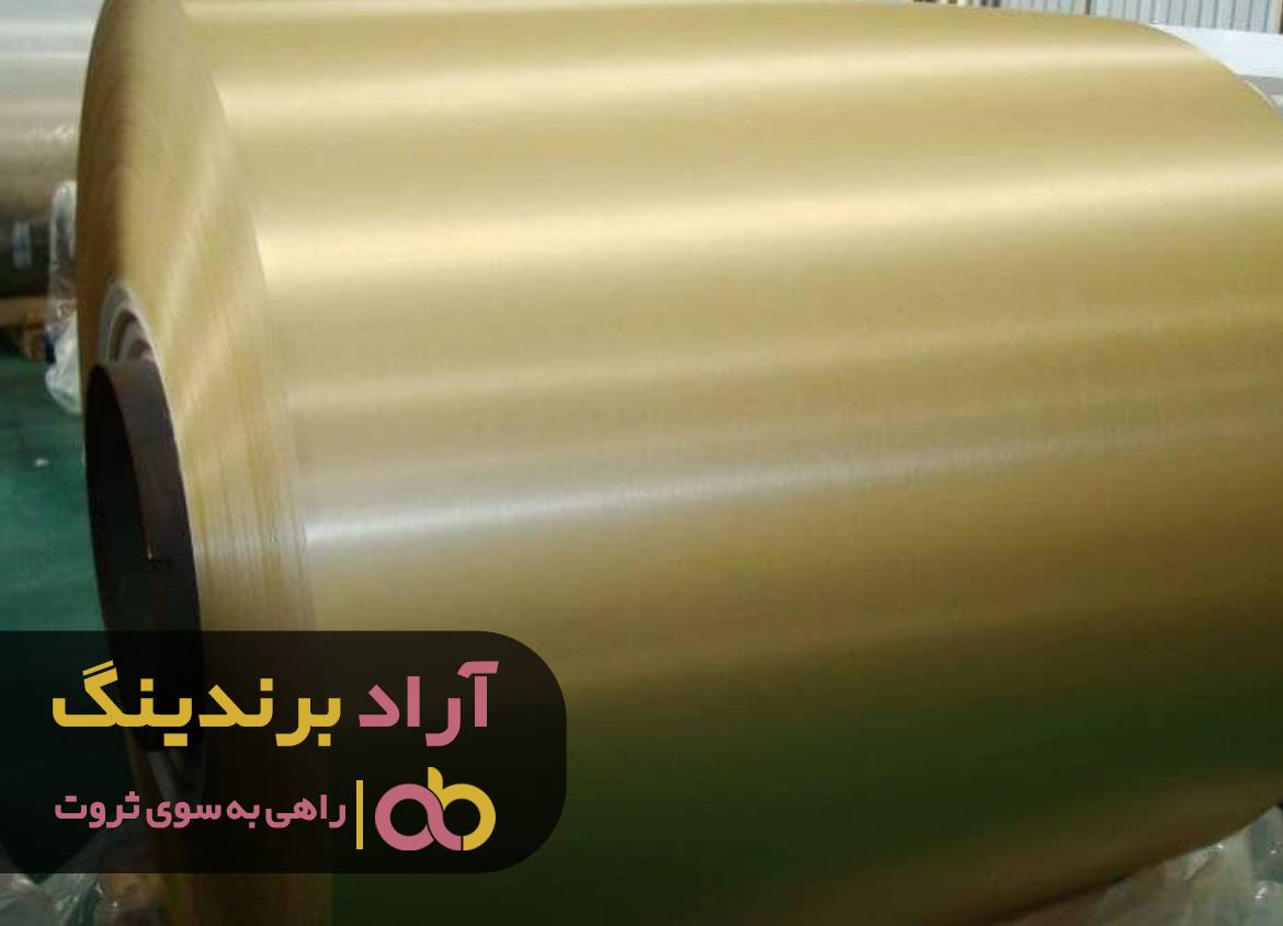 word image 209202 1 - طرفندهای جذب سرمایه و پول زیاد به سمت ما -