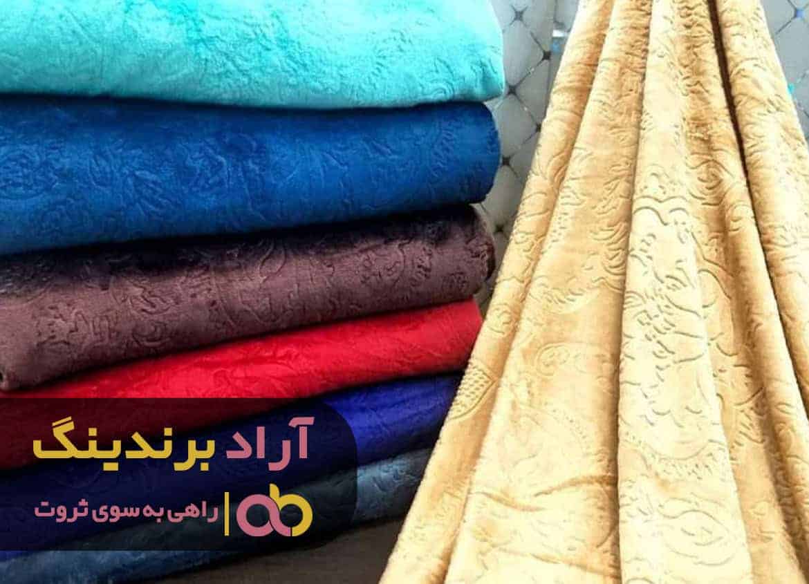 word image 209269 2 - نکات کاربردی برای داشتن زندگی شاد -