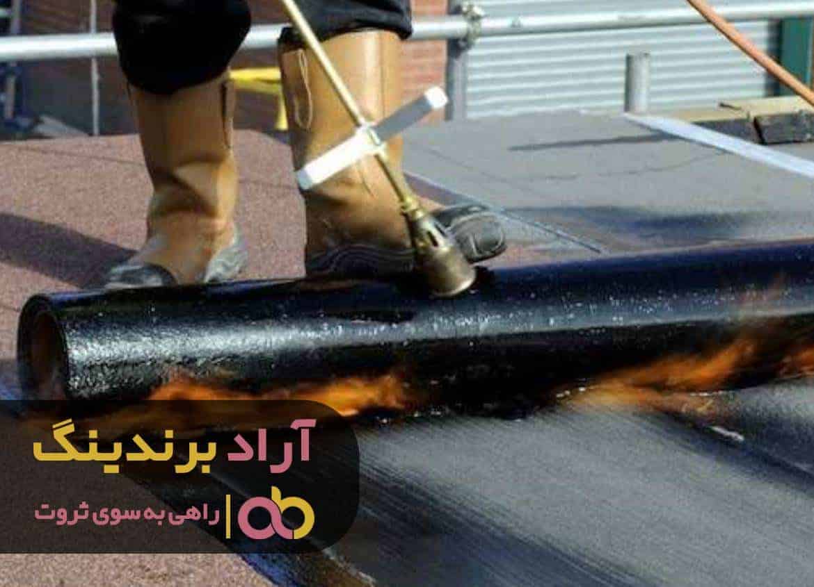 چگونه در عصر ارتباطات در سرمایه گذاری موفق شویم