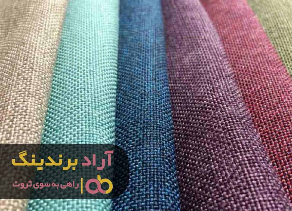 نوآوری یکی از مهمترین مزیت های رقابتی هر سازمانی است