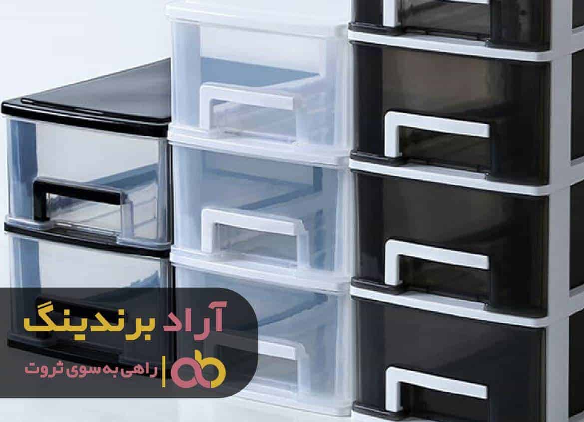 word image 209440 1 - چطور با تقویت مهارت های فردی موفق شدم -