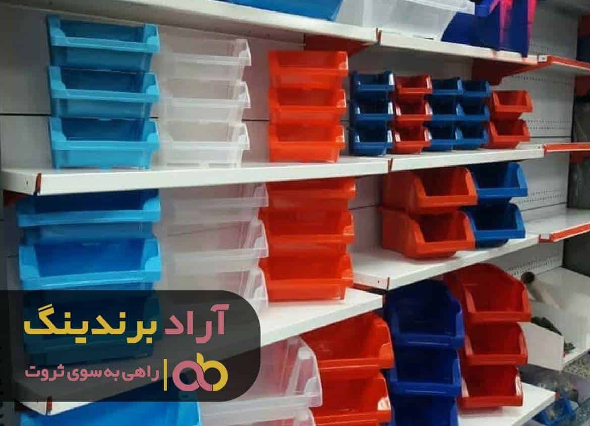 word image 209440 2 - چطور با تقویت مهارت های فردی موفق شدم -
