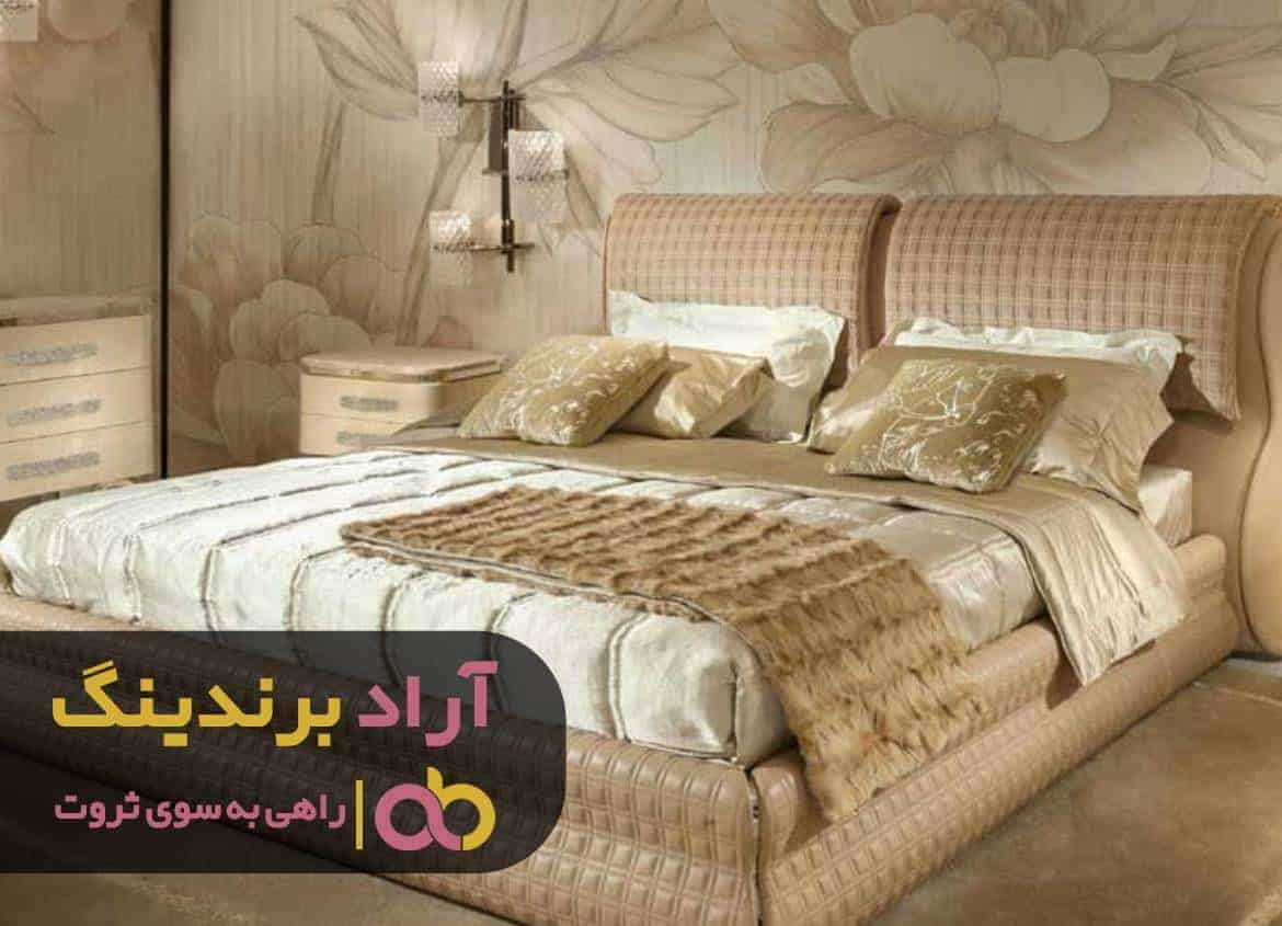 قرار گرفتن در مدار خوشبختی و ثروت در یک سال 3 word image 209454 3 - قرار گرفتن در مدار خوشبختی و ثروت در یک سال -