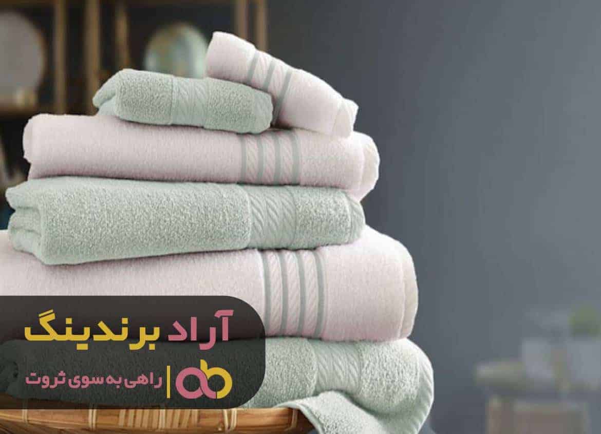 word image 209537 1 - نکات ضروری و مهم جهت رسیدن به پول های کلان - رسیدن به پول
