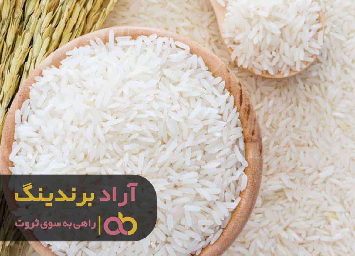 word image 209537 3 - نکات ضروری و مهم جهت رسیدن به پول های کلان - رسیدن به پول