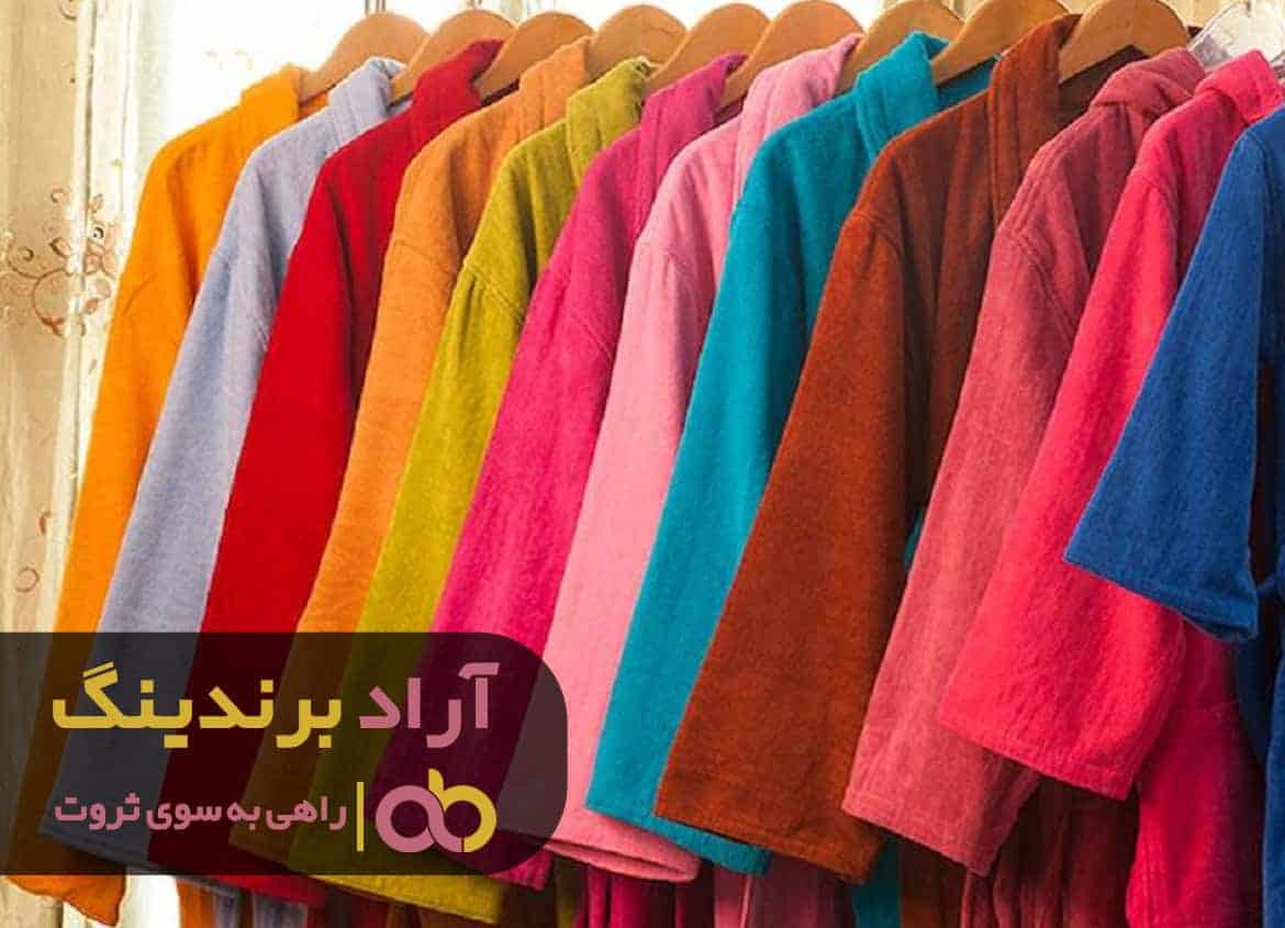 word image 209654 1 - با کسب و کار اینترنتی به ثروت برسید - کسب و کار اینترنتی