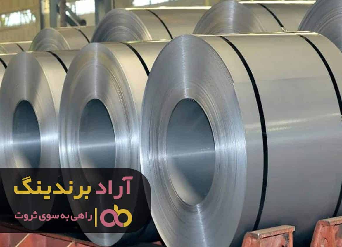 با کسب و کار اینترنتی به ثروت برسید