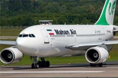 واکنش ماهان به خبر بمب‌گذاری در هواپیمای پرواز تهران-گوانگژو