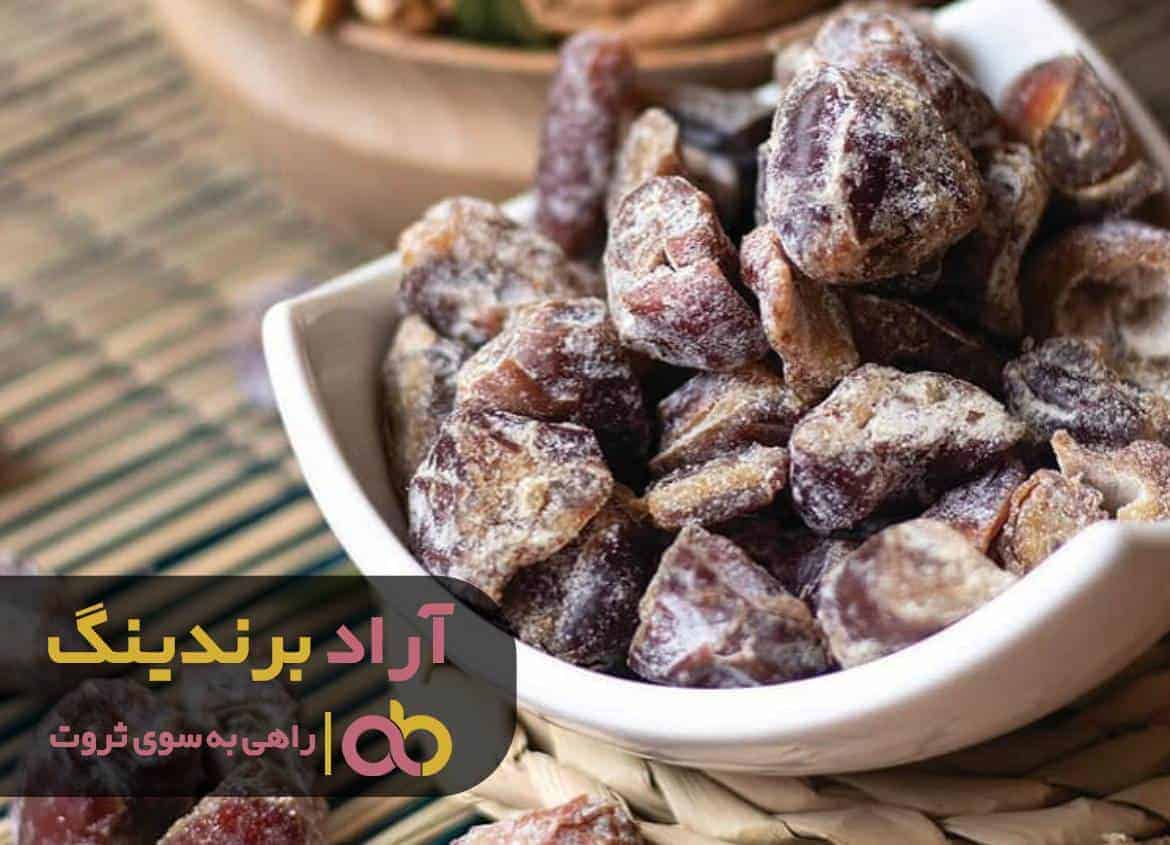 دستیابی به موفقیت چراغ راه همه خوشبختی ها است
