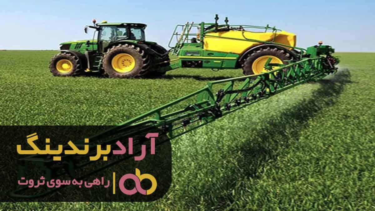 با یک وسیله آفت فقر را از بین بردم