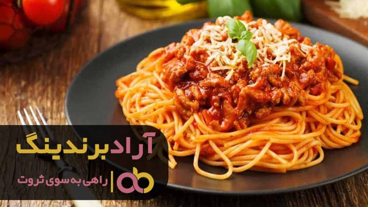 نکته های مهم موفقیت که کمتر به ما می‌ گویند