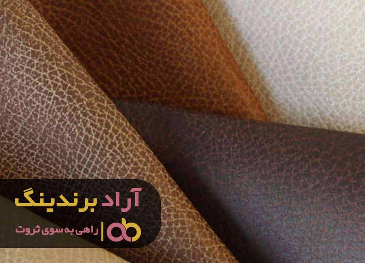 C:\Users\Zahra Afshar\Desktop\logo (9).jpg