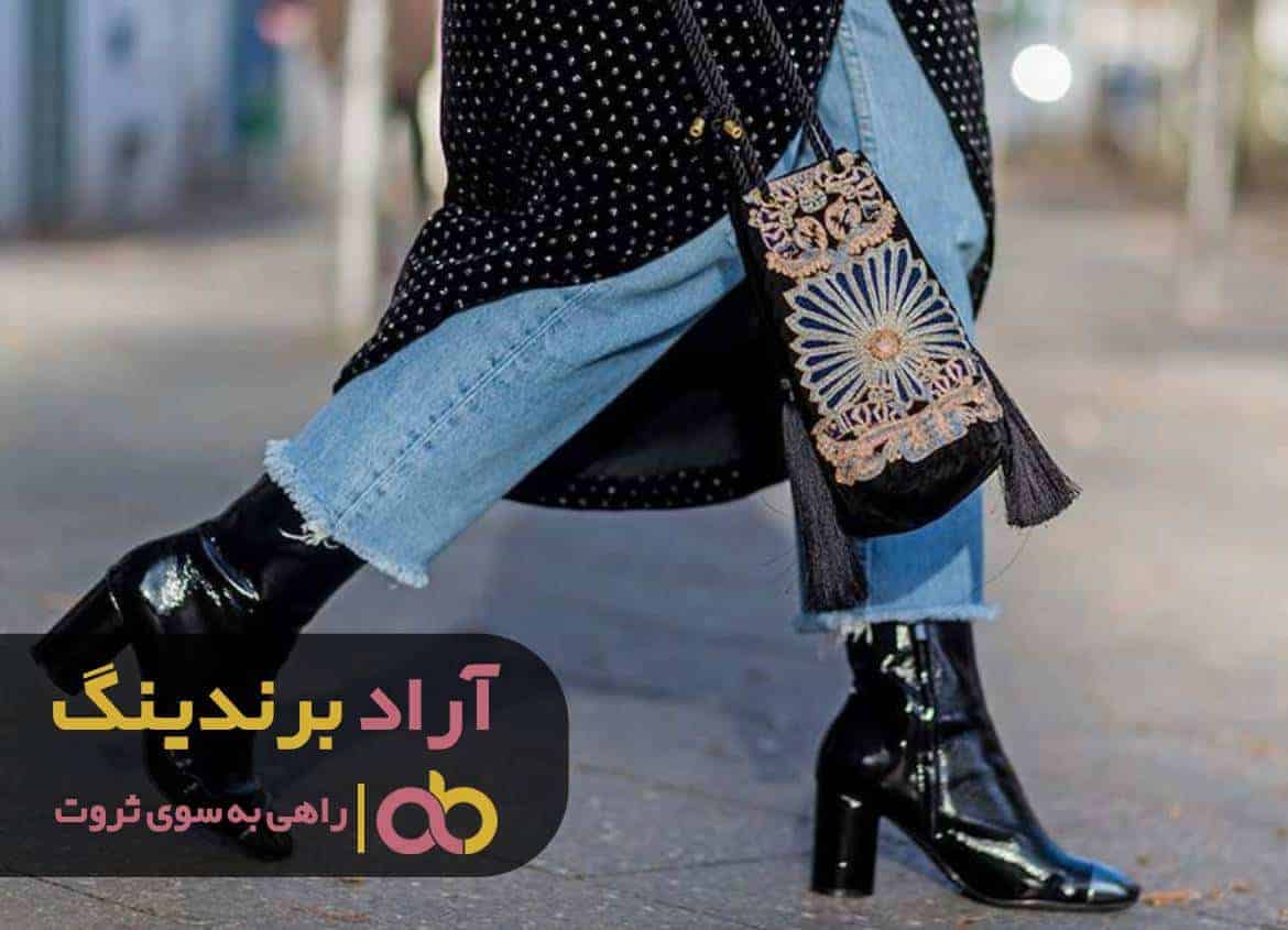 سه نکته تاثیر گذار در راهی به سوی ثروت 3 word image 209746 3 - سه نکته تاثیر گذار در راهی به سوی ثروت -
