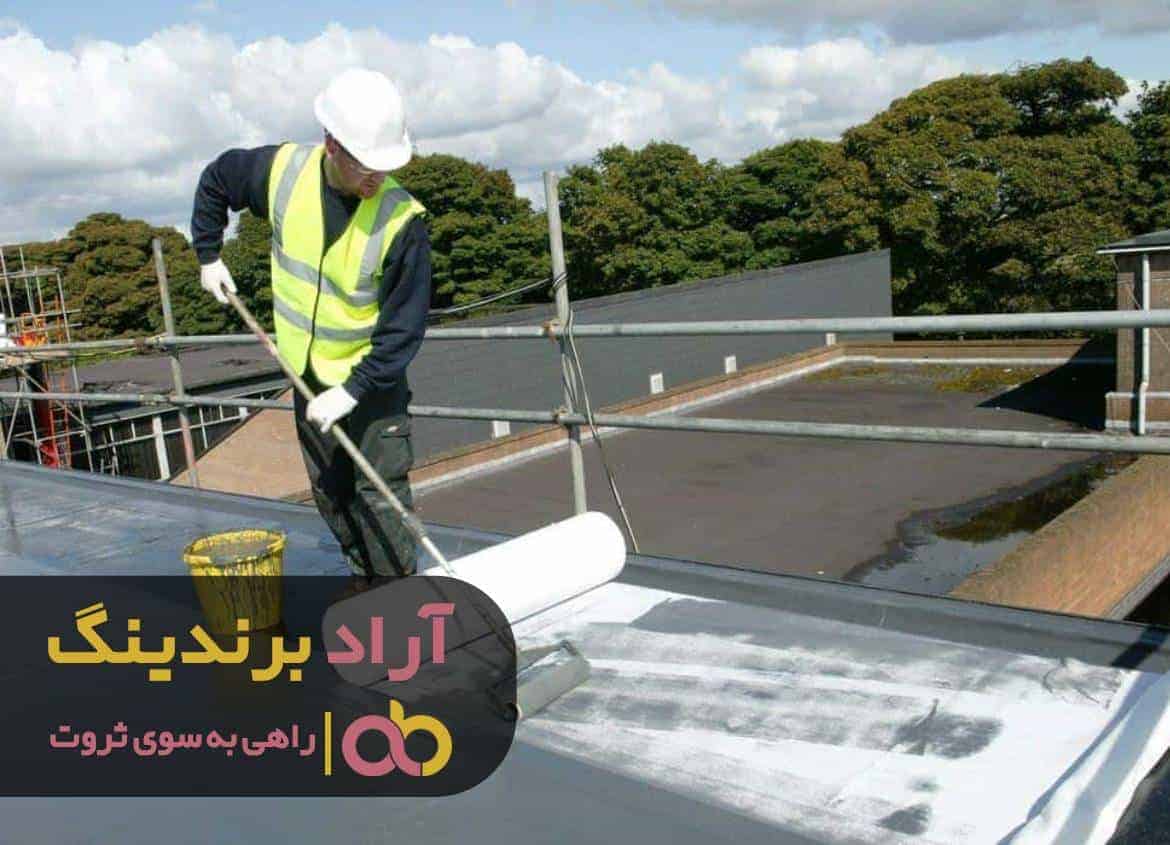 word image 209871 2 - چالش جدی برای ثروتمند شدن در زندگی چه بود -