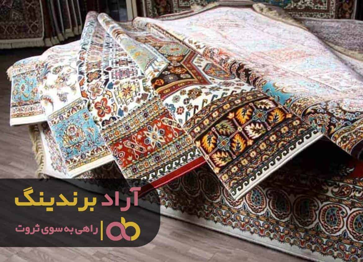 چطور ثروت و ظاهر ثروتمند داشته باشید