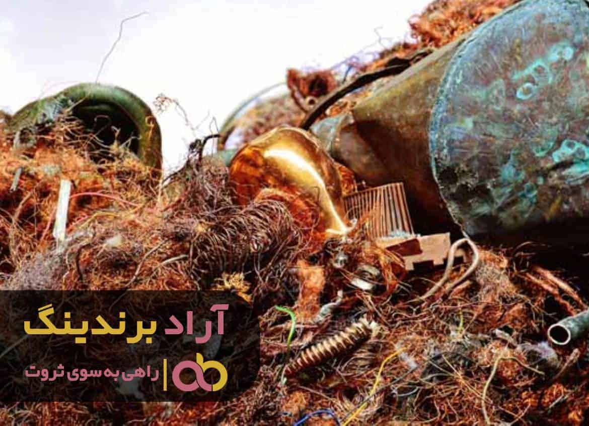 word image 209873 1 - خودتان همان تغییری باشید که می خواهید در دنیا ببینید -