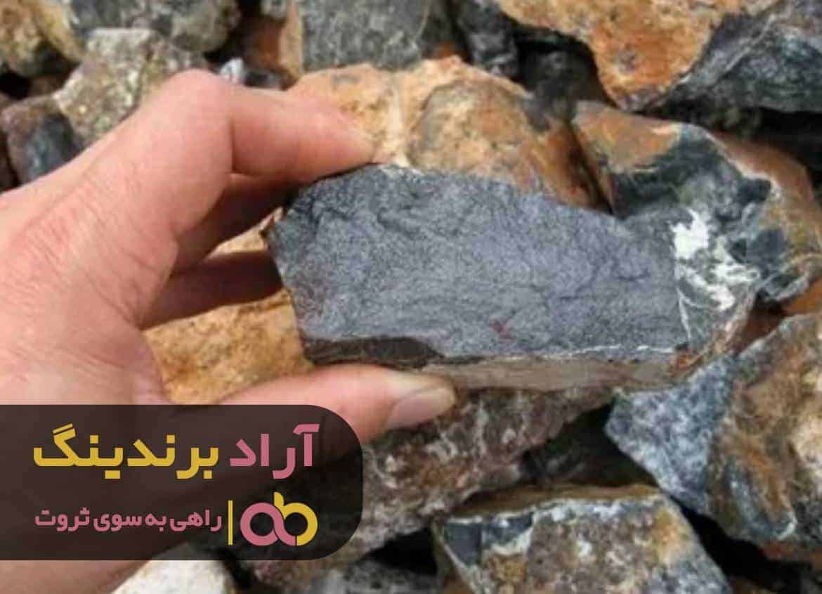 خودتان همان تغییری باشید که می خواهید در دنیا ببینید
