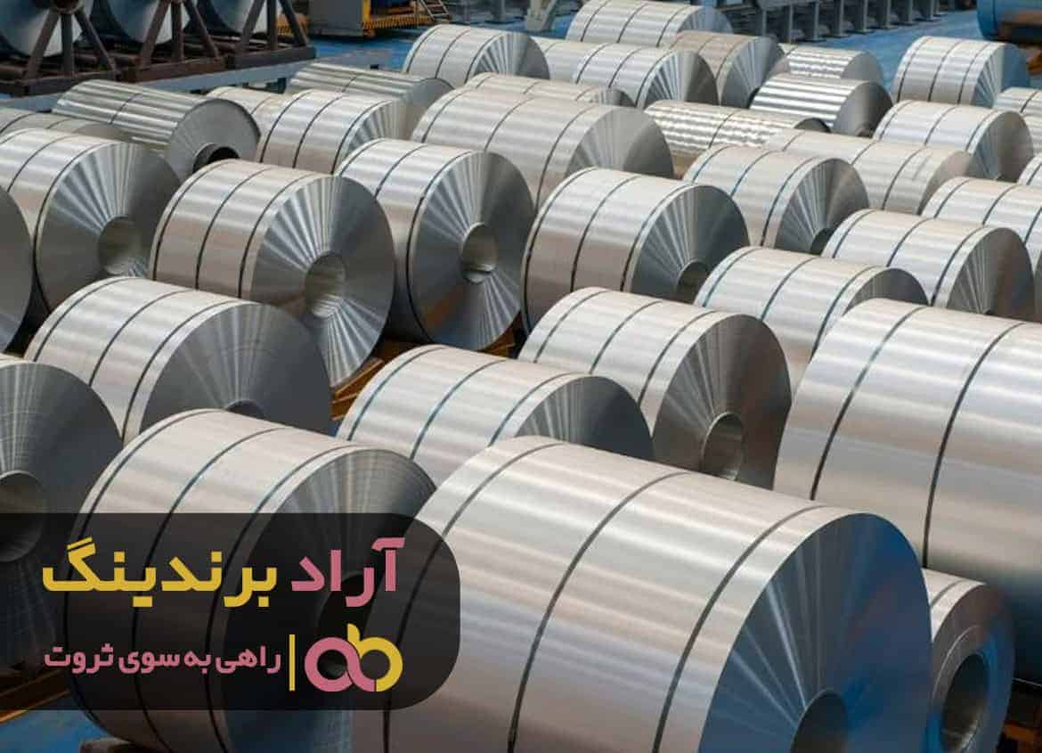 چگونه با جیب خالی می توانیم کسب وکار ایجاد کنیم