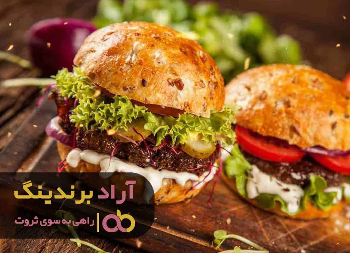 word image 209894 3 - چگونه با جیب خالی می توانیم کسب وکار ایجاد کنیم -
