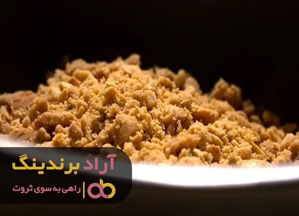 word image 209897 3 - چگونه بر استرس بی پولی غلبه کنیم -