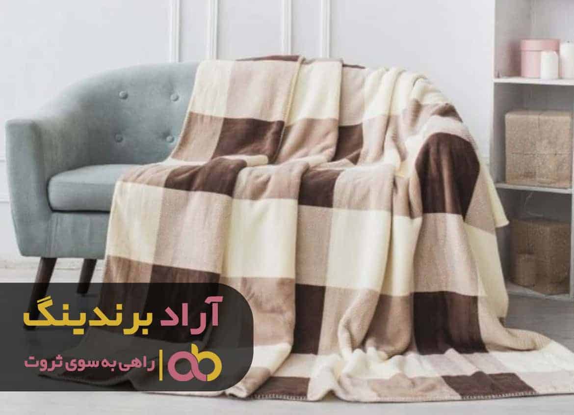 فرصتهای ناب و پولساز را بشناسید
