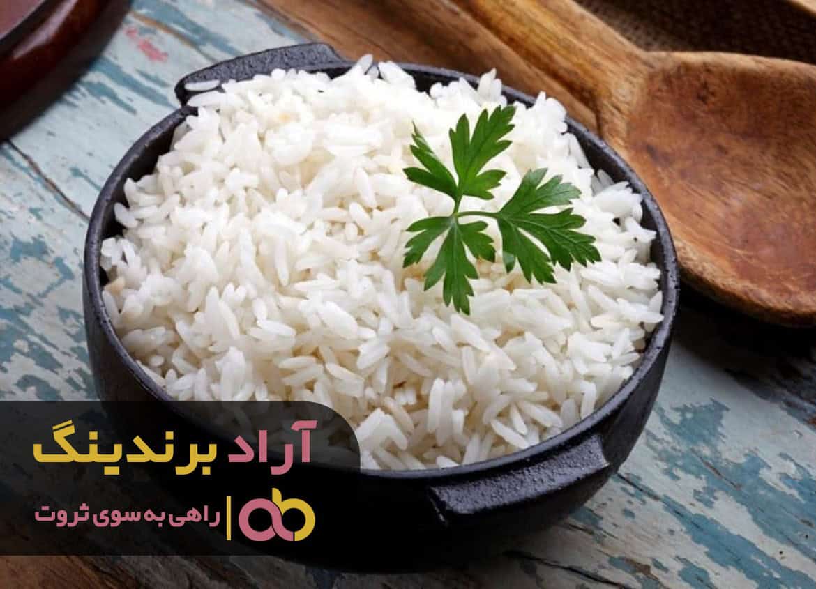 word image 209924 3 - فرصتهای ناب و پولساز را بشناسید -