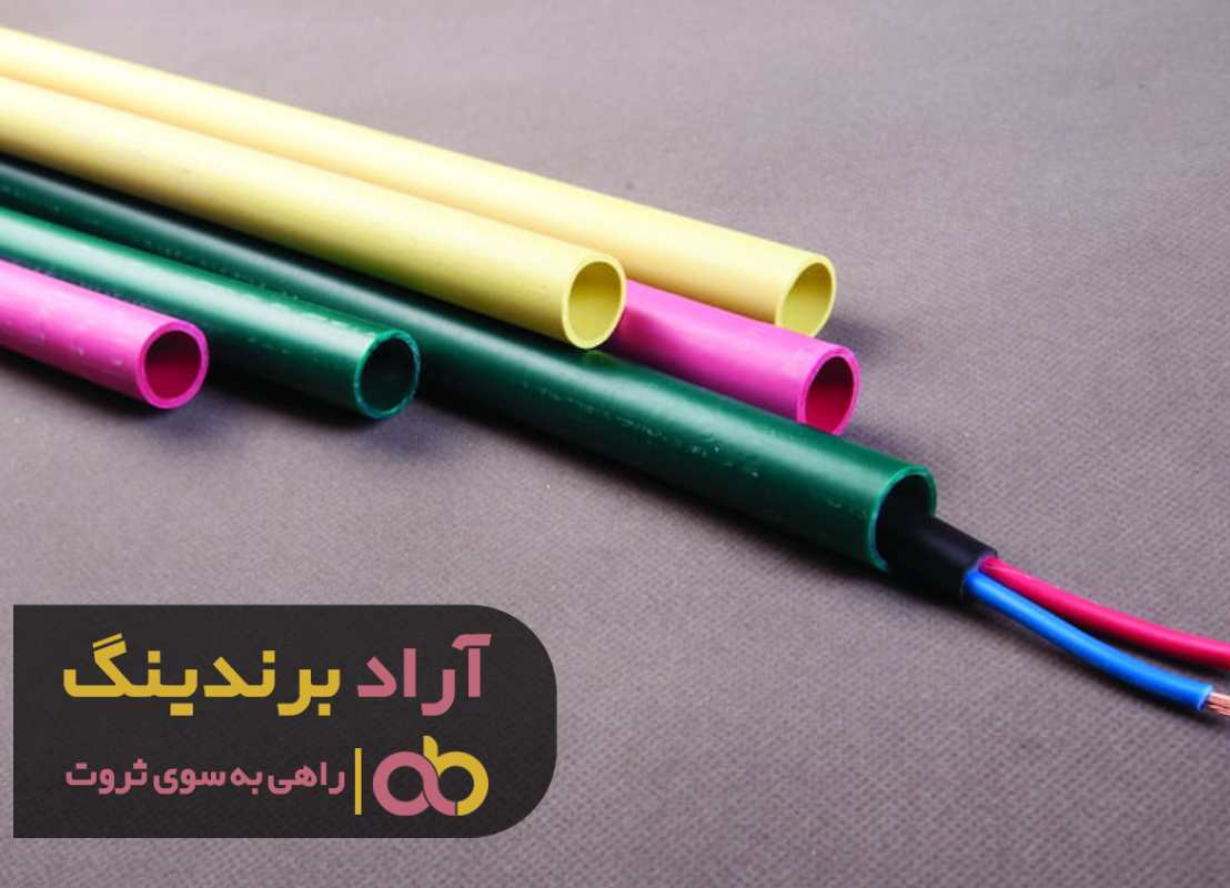 word image 210008 3 - پولدار شدن از طریق اینترنت -