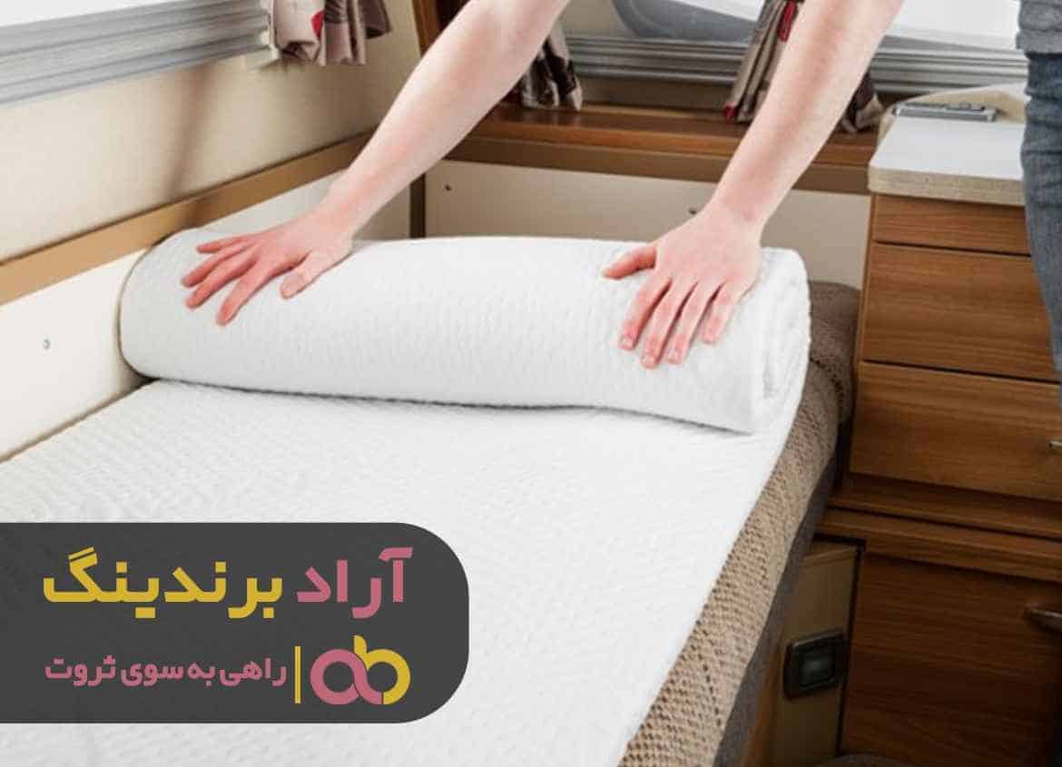 راه های رسیدن به ثروت و موفقیت