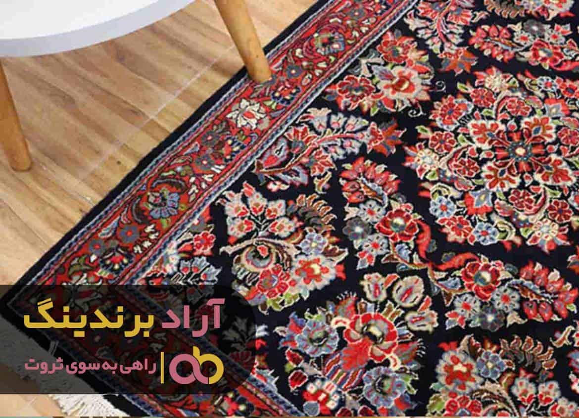 word image 210040 2 - چگونه خودتان را باور داشته باشید و موفق شوید -