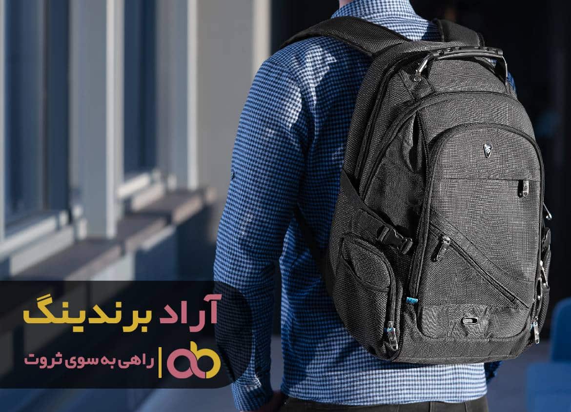 word image 210040 3 - چگونه خودتان را باور داشته باشید و موفق شوید -