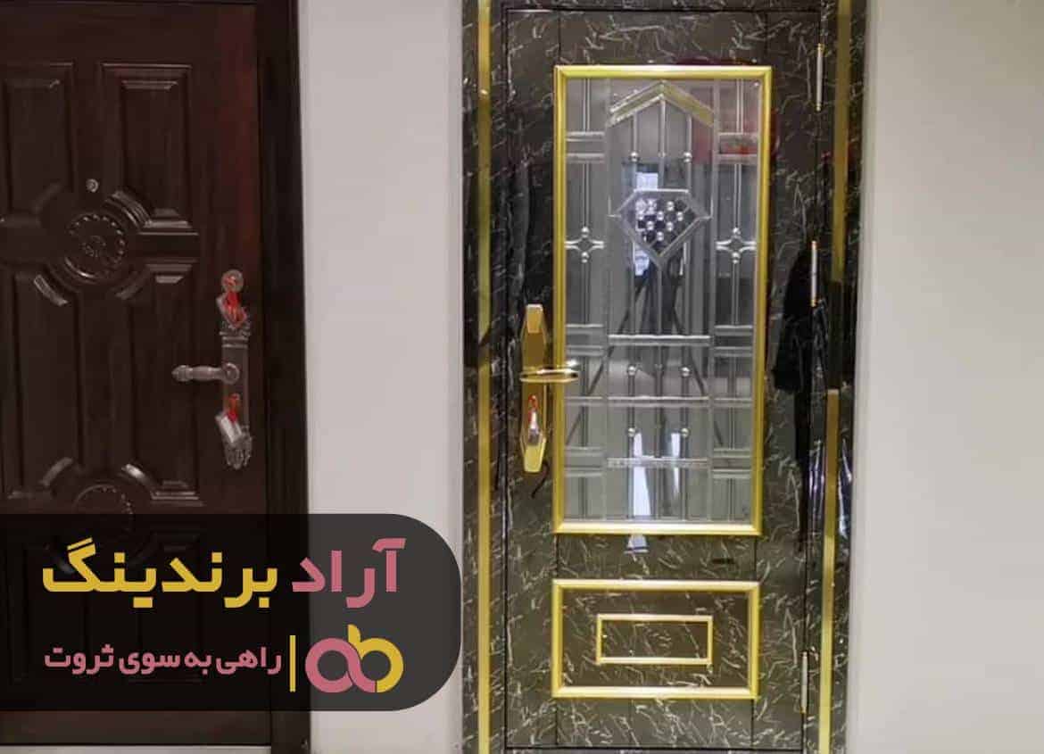 با کسب و کار خوب به ثروتمندی رسیدم