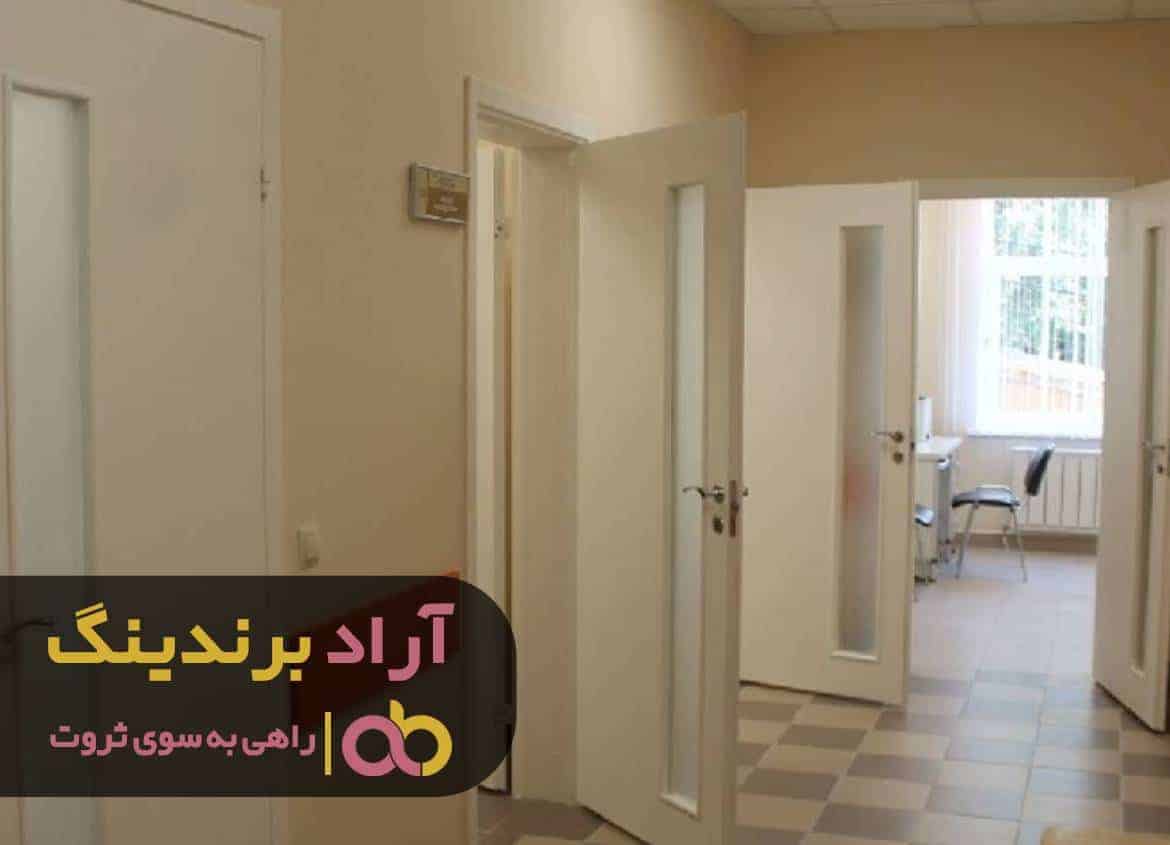 word image 210458 2 - چگونه به این ثروت و موفقیت رسیدم -