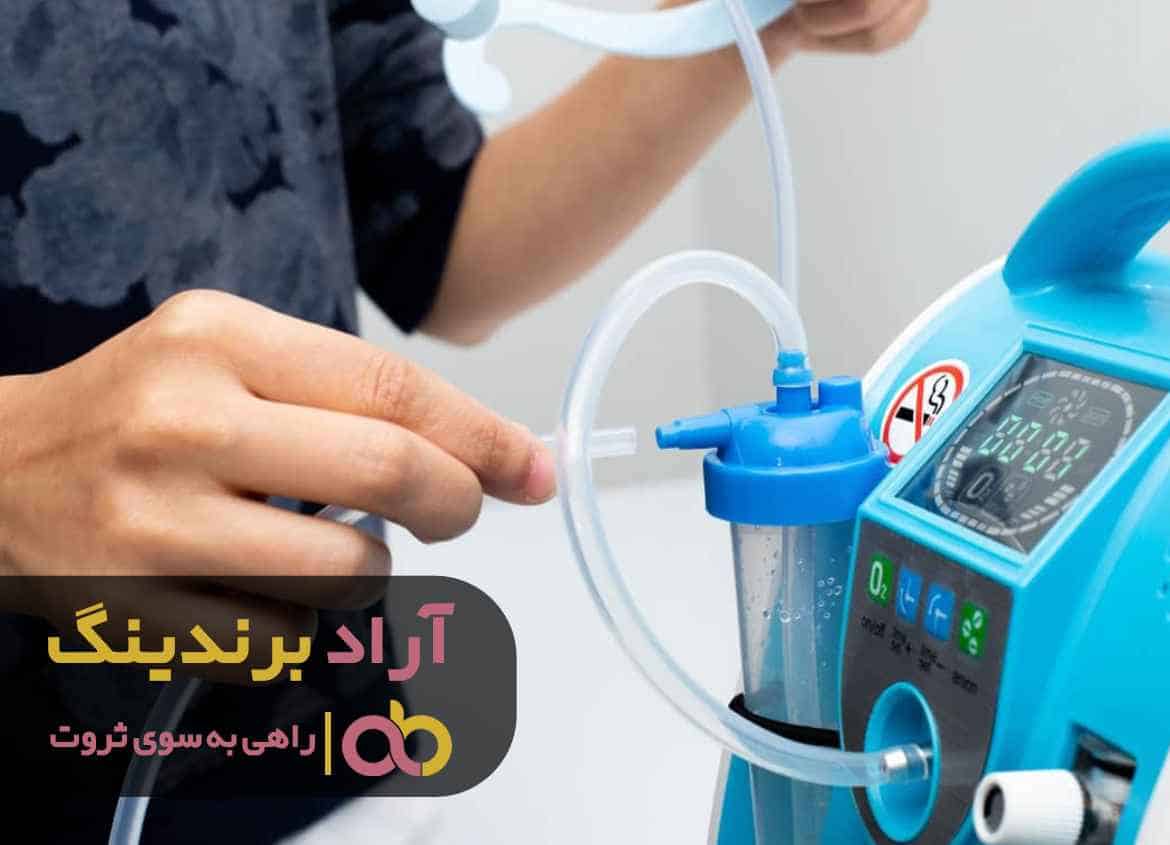 word image 210528 2 - چه شغل هایی در ایران پر سود می باشند - شغل‌