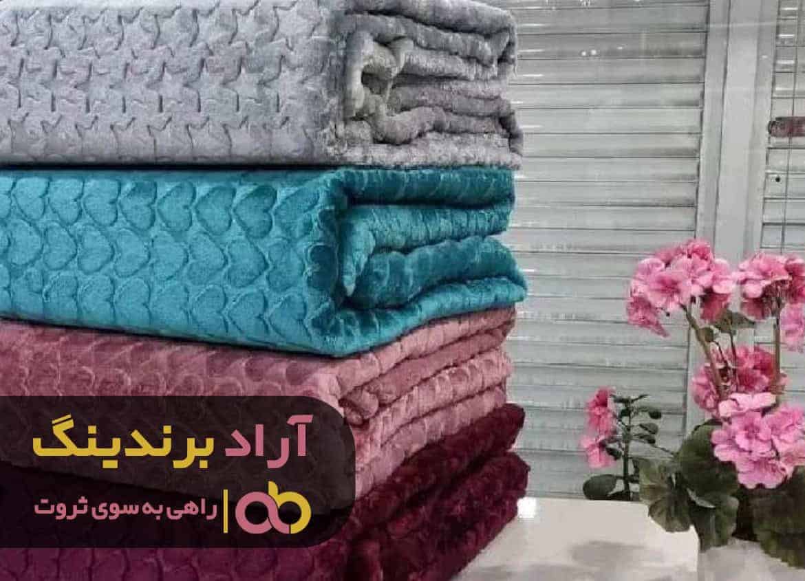 راهکار استفاده از اینترنت برای پارو کردن پول چیست