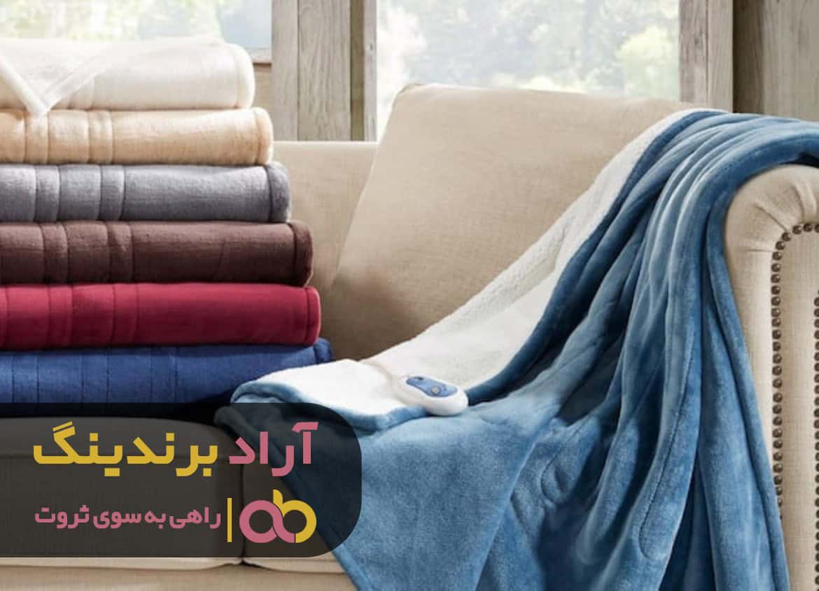 word image 210554 2 - راهکارهای پولدار شدن در شرایط فعلی ایران چیست - پولدار شدن
