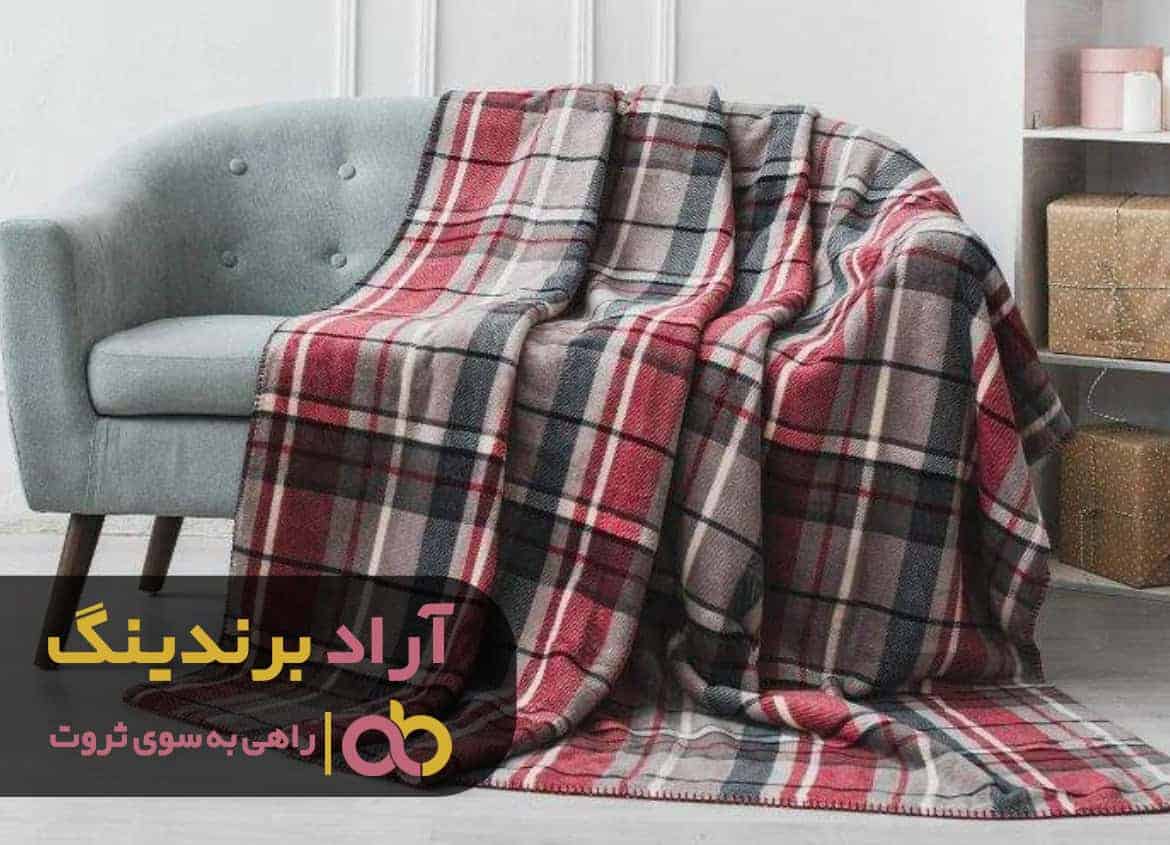 word image 210554 3 - راهکارهای پولدار شدن در شرایط فعلی ایران چیست - پولدار شدن