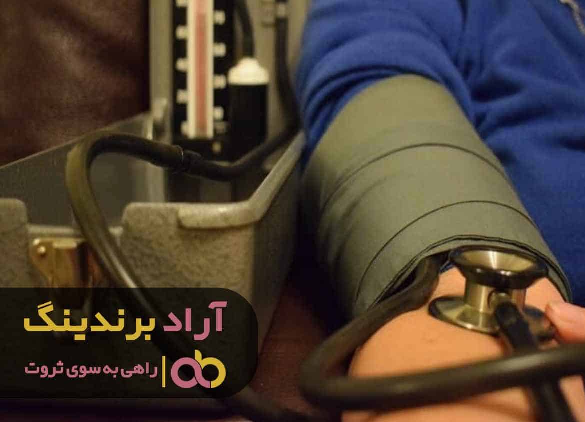 word image 210556 1 - شغل افراد ثروتمند در ایران چیست - شغل افراد ثروتمند