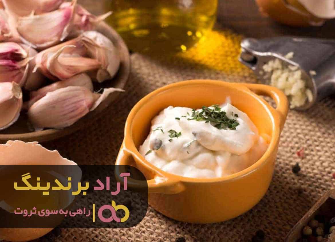 word image 210648 1 - اینترنت راهی بسوی ثروت و پولسازی -
