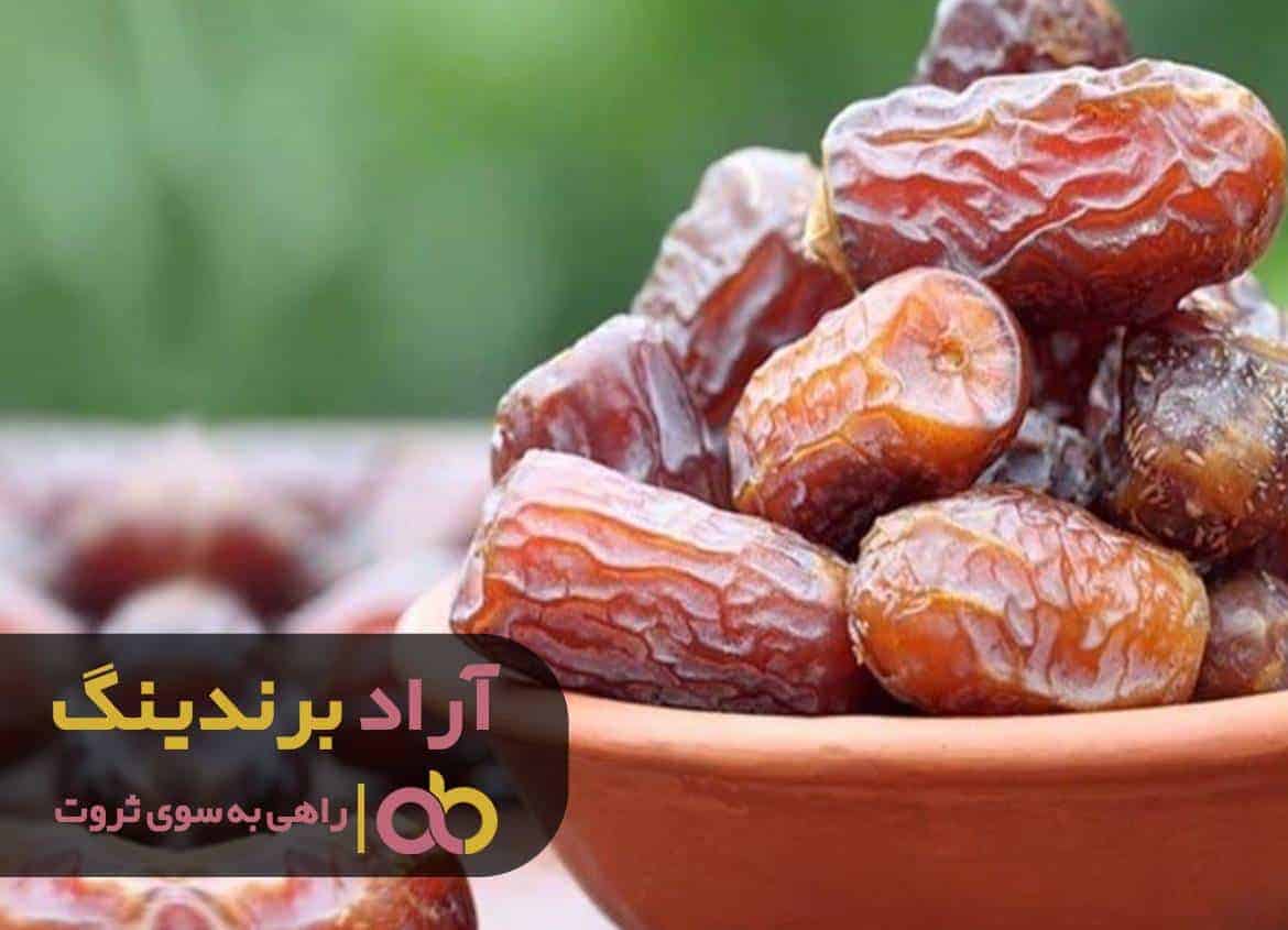 با شغلی که ما بهتون در حوزه خرما یاد میدهیم درآمدت را چندین برابر کن