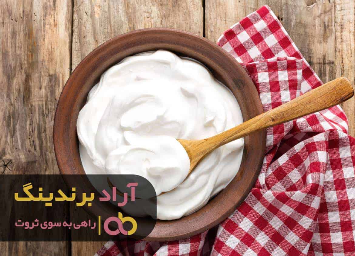 برای اطرافیانم با ماست اشتغال ایجاد کردم