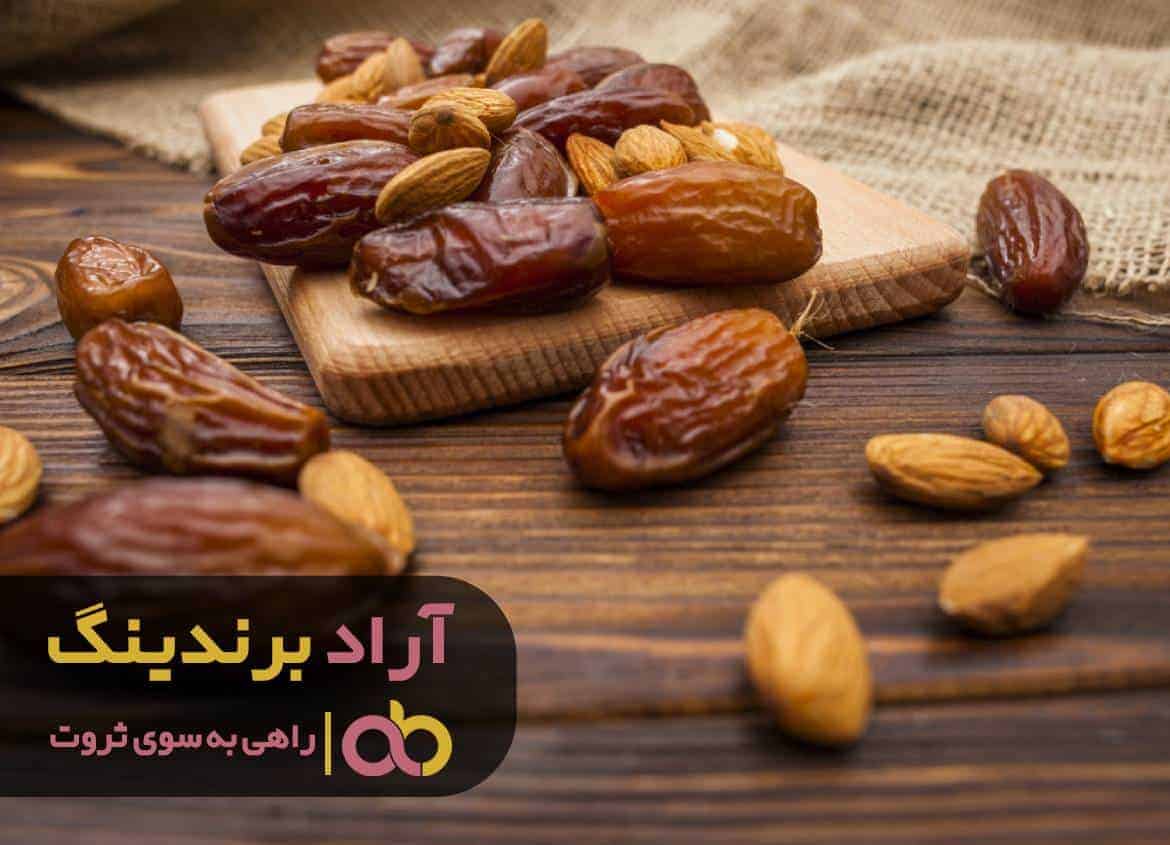 خرمایی که باعث میلیارد شدن من شد