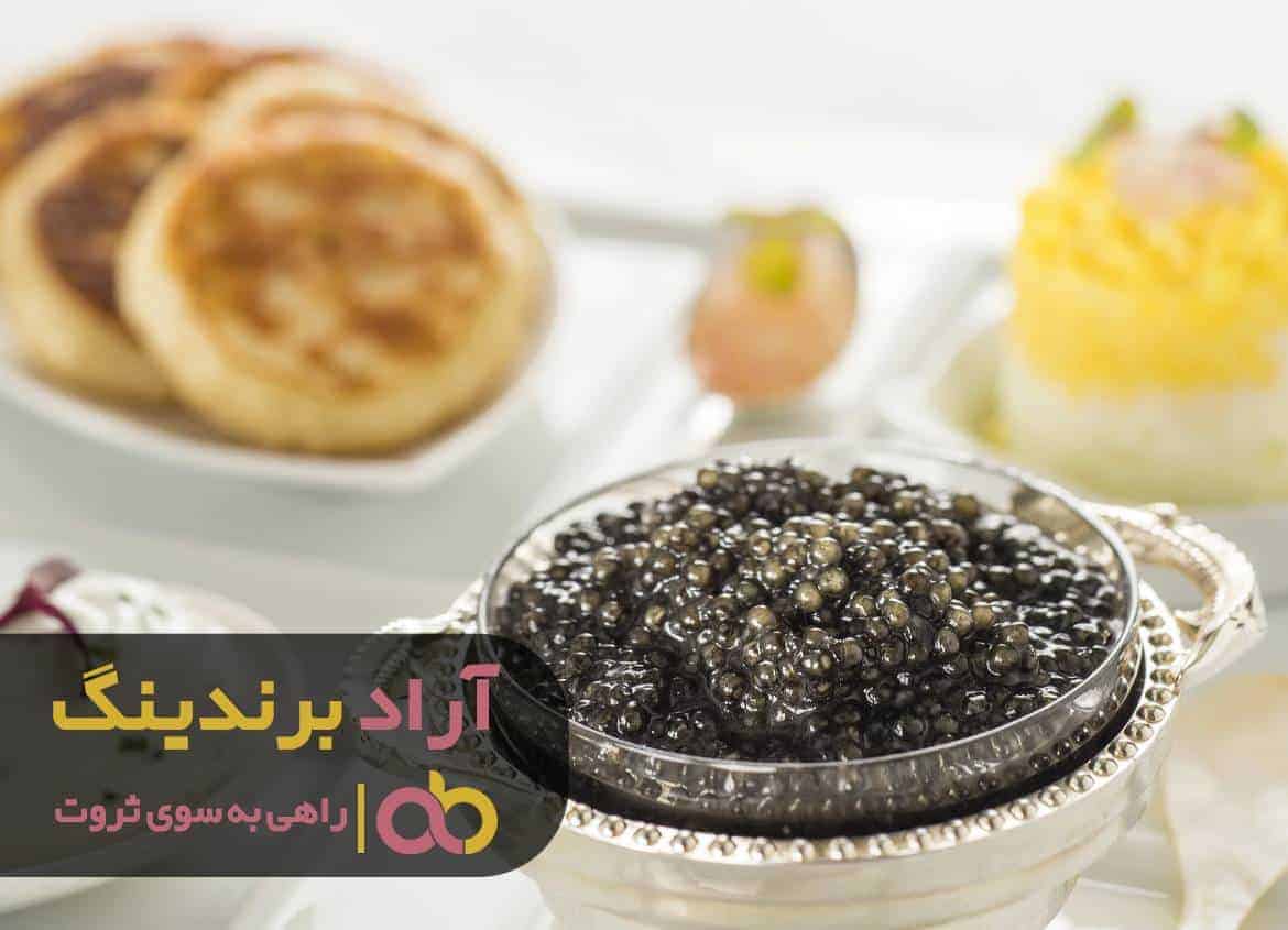 word image 211255 2 - توانایی هر فردی را با ثروت او مورد سنجش قرار دهید -