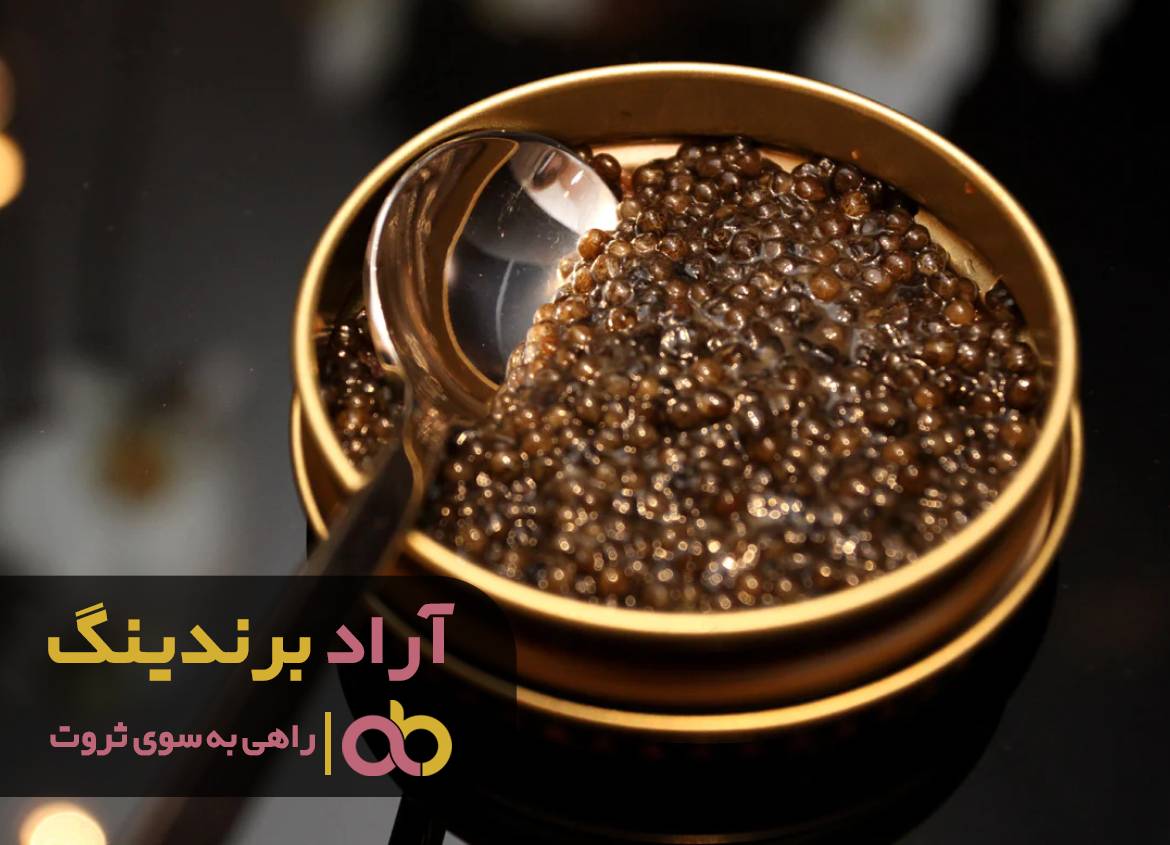 word image 211255 3 - توانایی هر فردی را با ثروت او مورد سنجش قرار دهید -