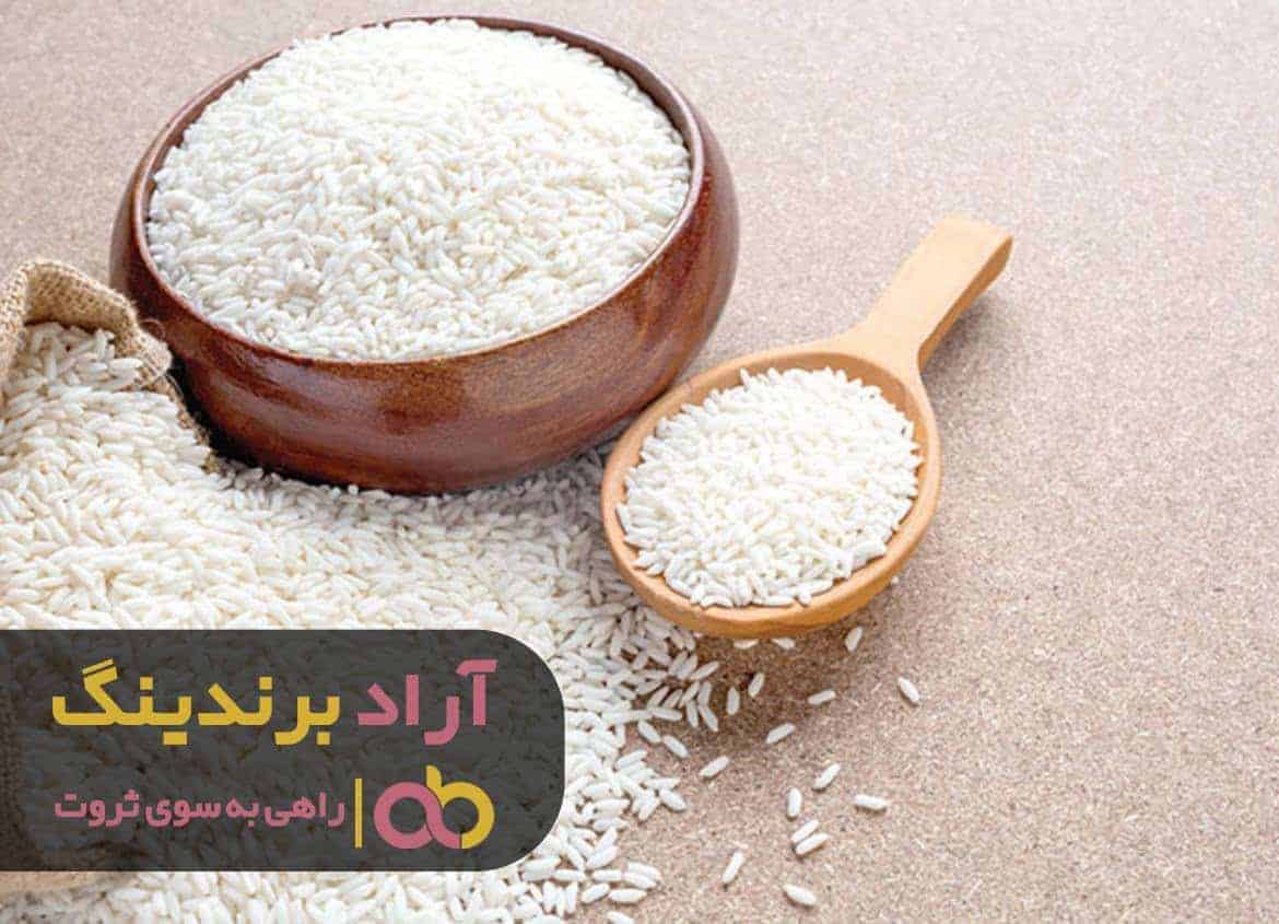 ارتعاشات فکری خود را کنترل کنید و از این راه ثروتمند شوید