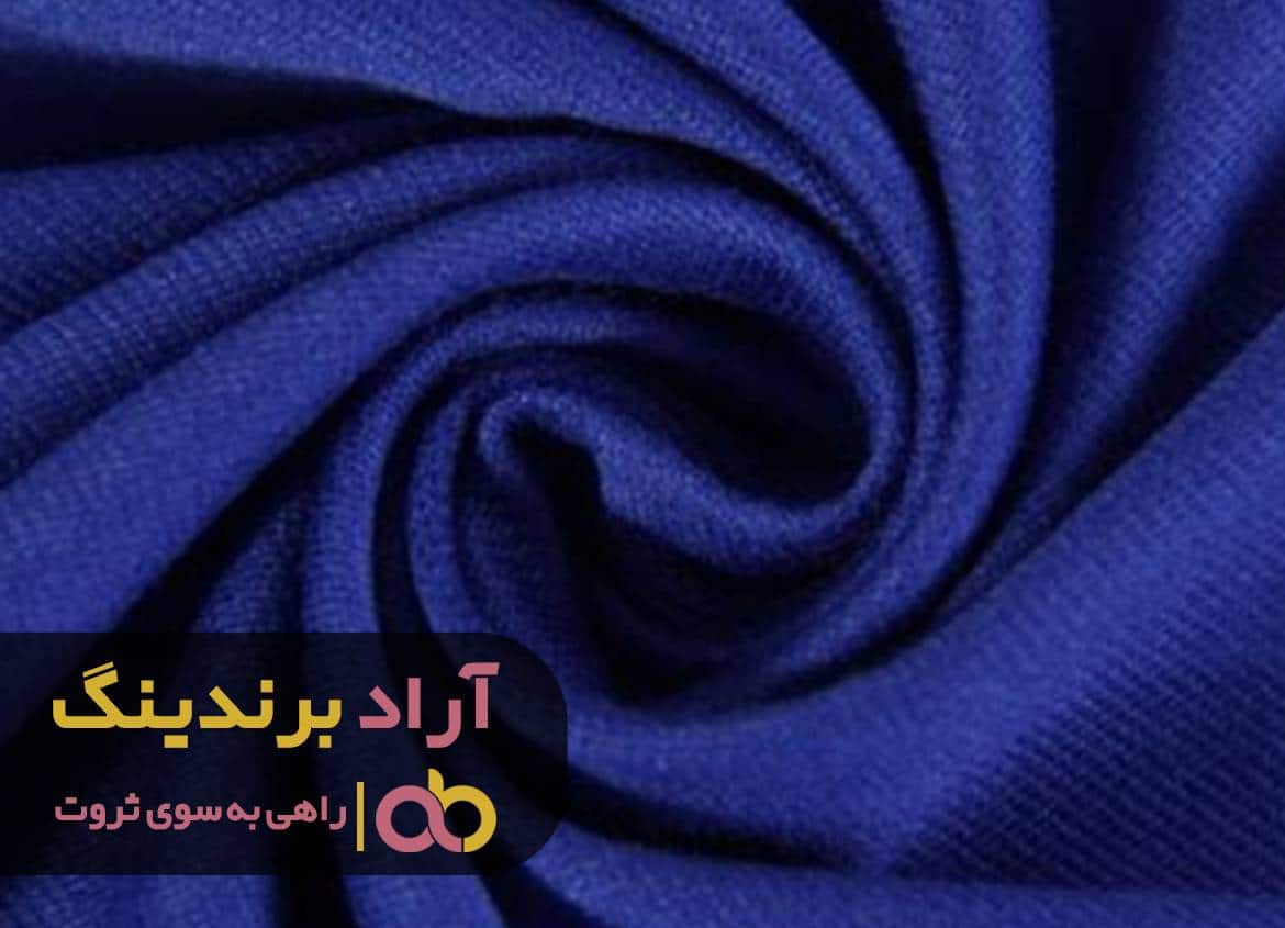 با این پارچه پله های ترقی را زودتر طی کنید