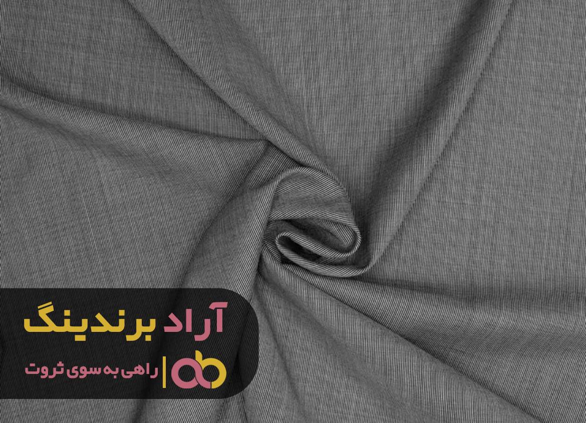 word image 211365 2 - با این پارچه پله های ترقی را زودتر طی کنید -